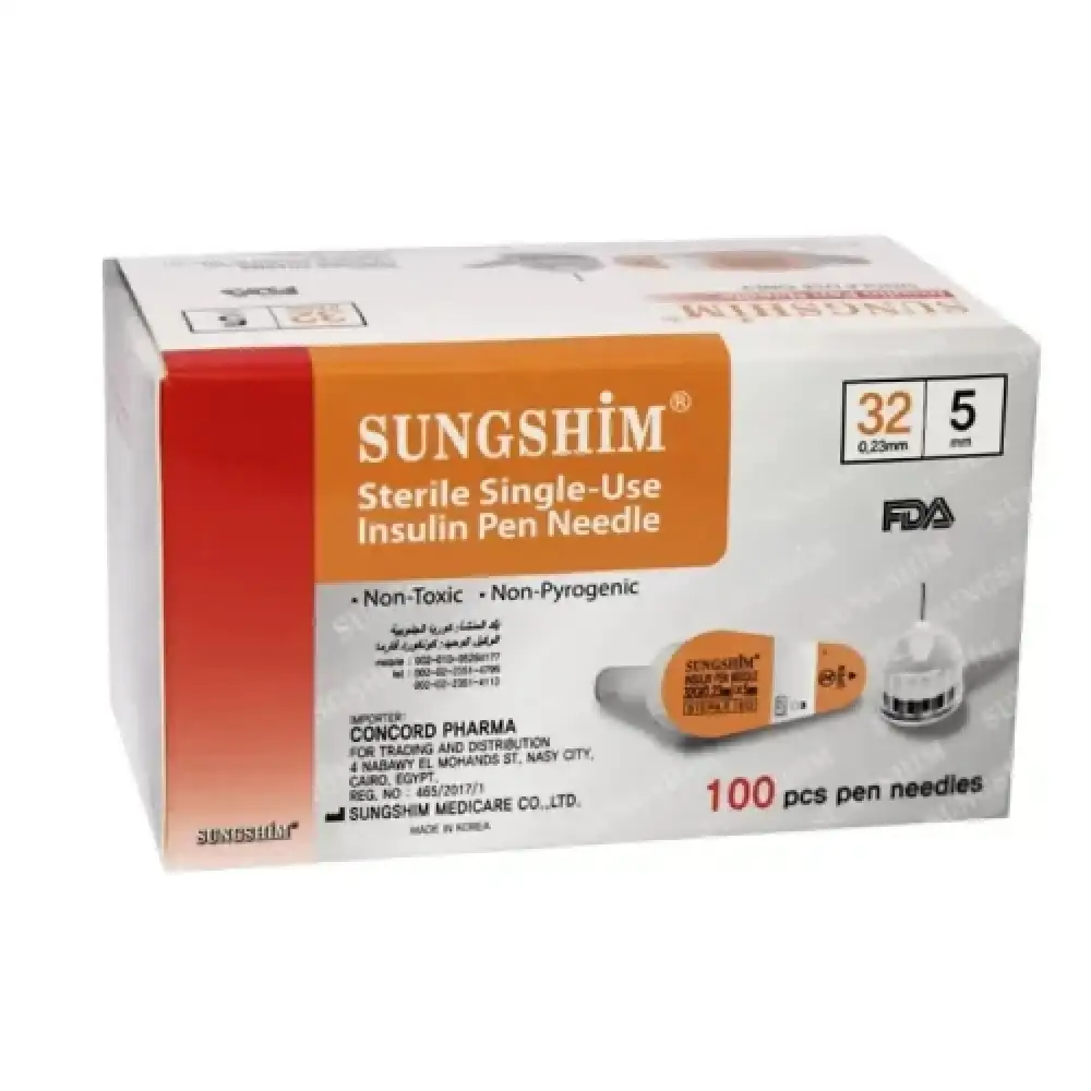 SUNGSHIM سنون قلم الأنسولين الكوري (5 مم)