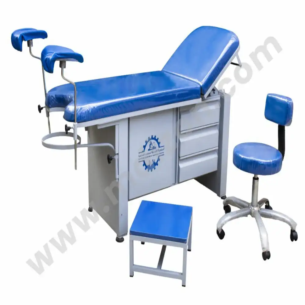 طقم عيادة نساء وباطنة قطعتين