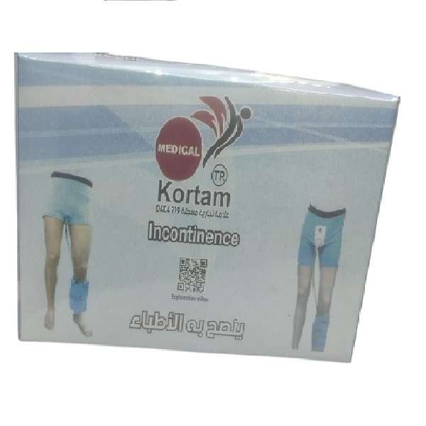 Kortam لسلس البول