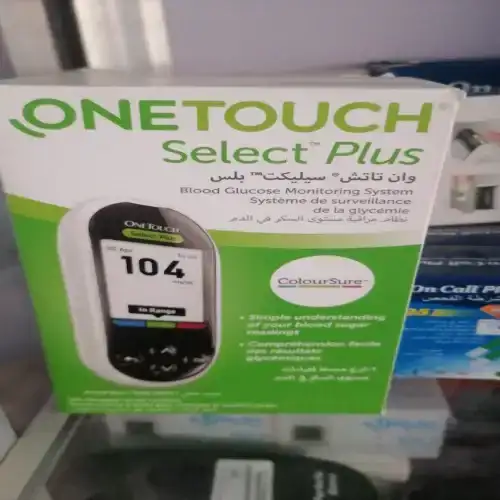 one-touch