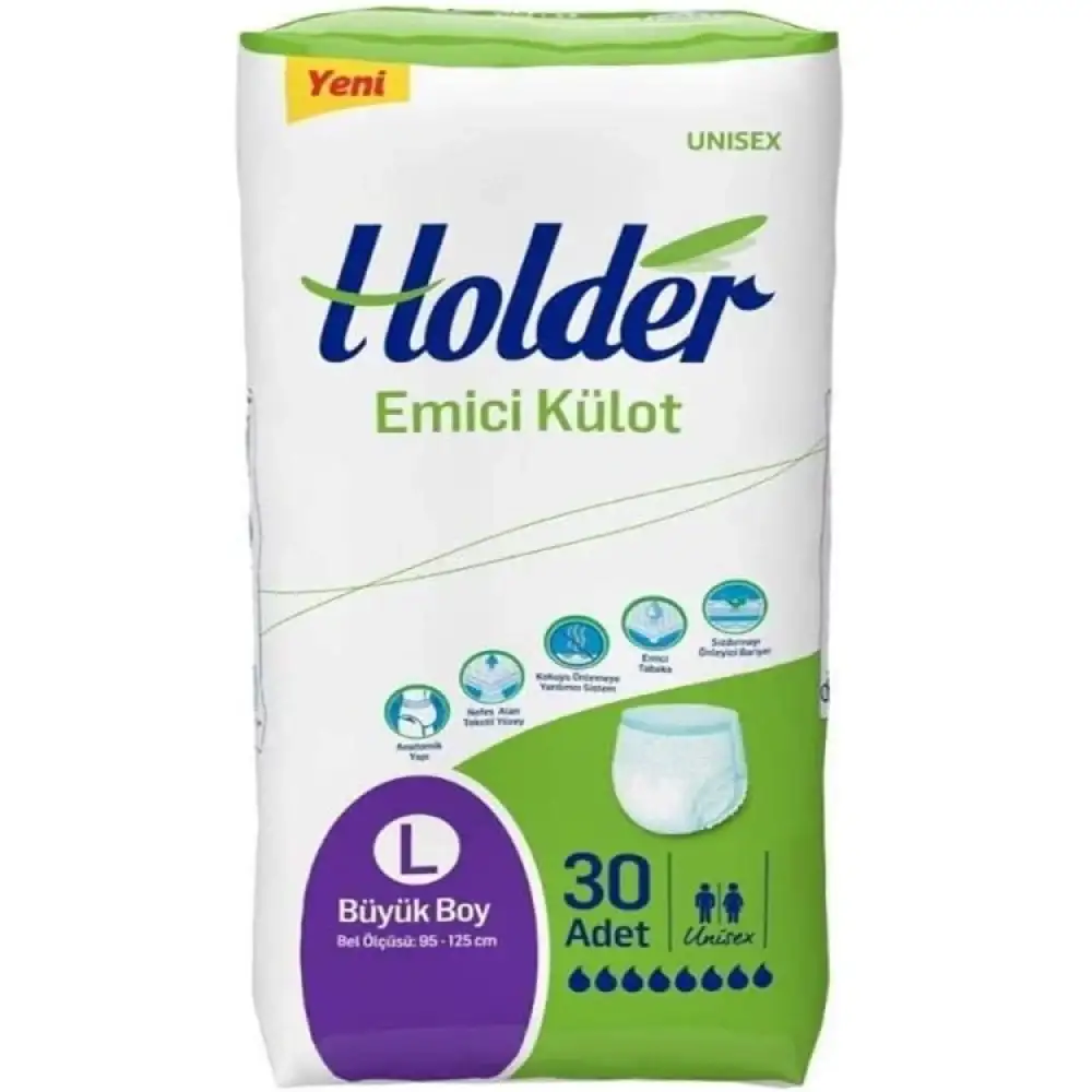 هولدر - حفاضات كبار السن - لارج - 30 قطعة