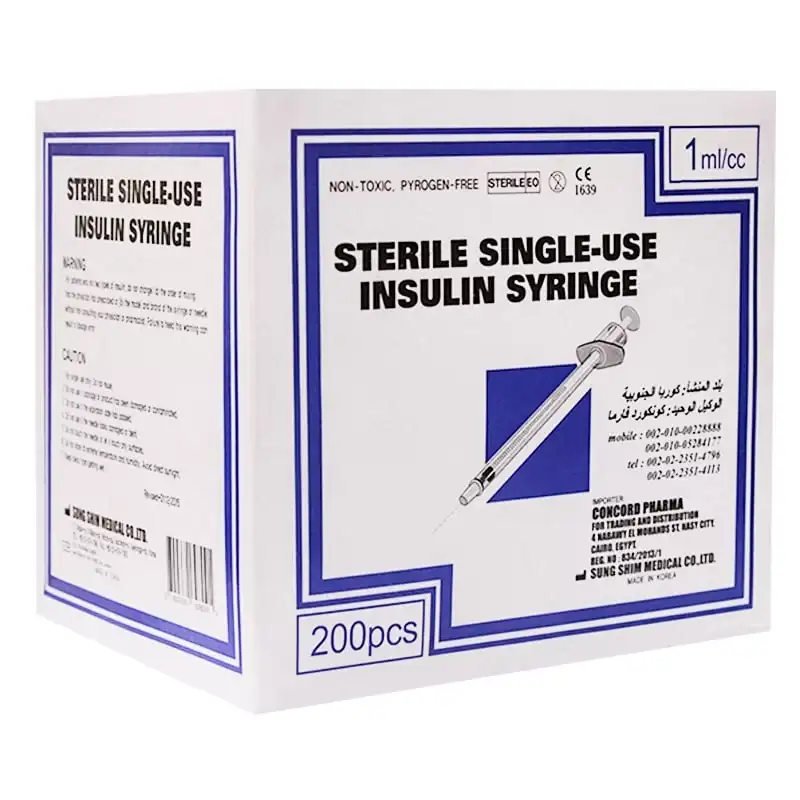 بوكس سرنجات كوري 20 كيس