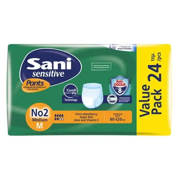 حفاضات كبار السن شورت سانى 24 قطعة مقاس ميديم